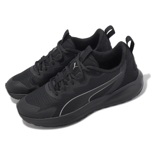 Puma 戶外鞋 X-Ray 2 Square Mid WTR 黑 藍 黃 冬天 男鞋 靴型【ACS】 37302001 歷史價格詳細信息
