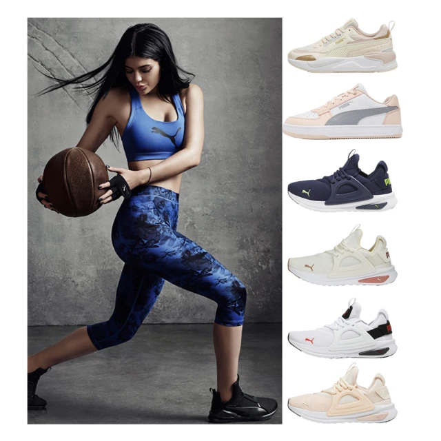 【PUMA】休閒鞋 厚底鞋 男鞋 女鞋 多款任選 歷史價格詳細信息