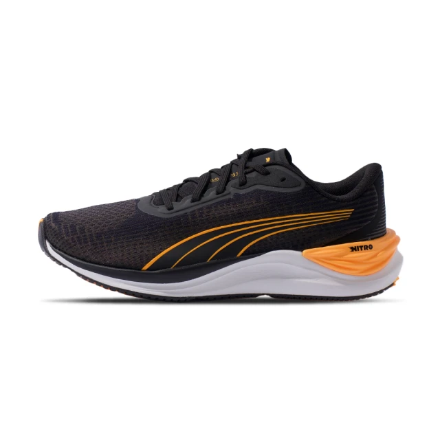 Puma 黃色 純棉 厚網眼布 長厚連帽T恤 噴漆Logo 男款 NO.H4104【新竹皇家53606185】 歷史價格詳細信息