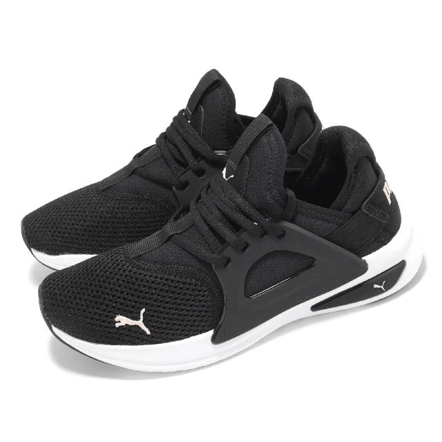 【PUMA】Softride Enzo Evo Wns 跑步鞋 女鞋 粉色-37806822 歷史價格詳細信息