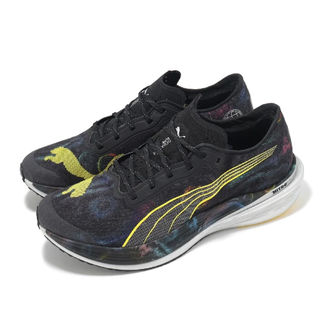 Puma 慢跑鞋 Deviate Nitro 2 黑 白 氮氣中底 路跑 男鞋 運動鞋 【ACS】 37680701 歷史價格詳細信息