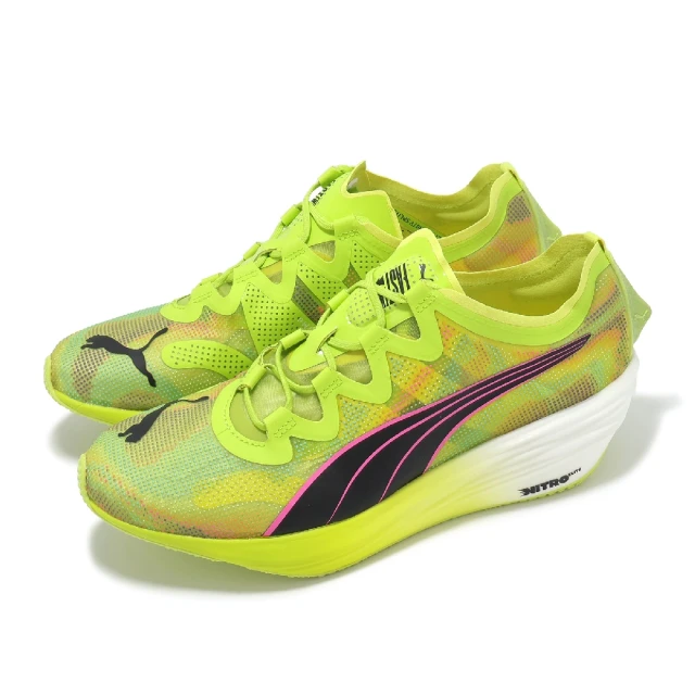 【PUMA】競速跑鞋 Deviate Nitro Elite 2 男鞋 白 黑 Fireglow 碳板 輕量(377786-04) 歷史價格詳細信息