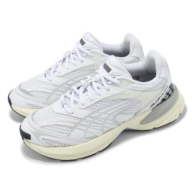 PUMA 跑步鞋 Velophasis Phased 中 38936507 黃宣代言 Y2K綠紫灰 歷史價格詳細信息