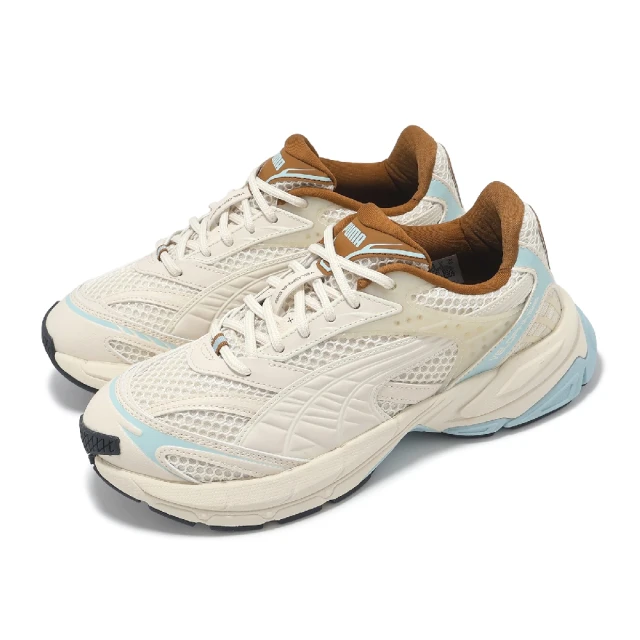 PUMA 跑步鞋 Velophasis Phased 中 38936507 黃宣代言 Y2K綠紫灰 歷史價格詳細信息