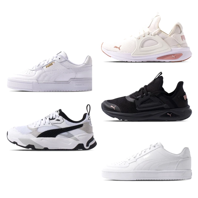 【PUMA】運動鞋 慢跑鞋 女鞋/男鞋(多款任選) 歷史價格詳細信息