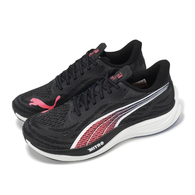 PUMA 慢跑鞋 VELOCITY NITRO 3 3 Wns 粉黑 氮氣 女 37774903 歷史價格詳細信息