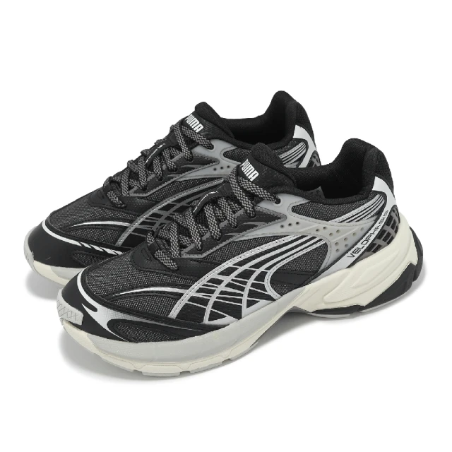 PUMA 跑步鞋 Velophasis Phased 中 38936507 黃宣代言 Y2K綠紫灰 歷史價格詳細信息