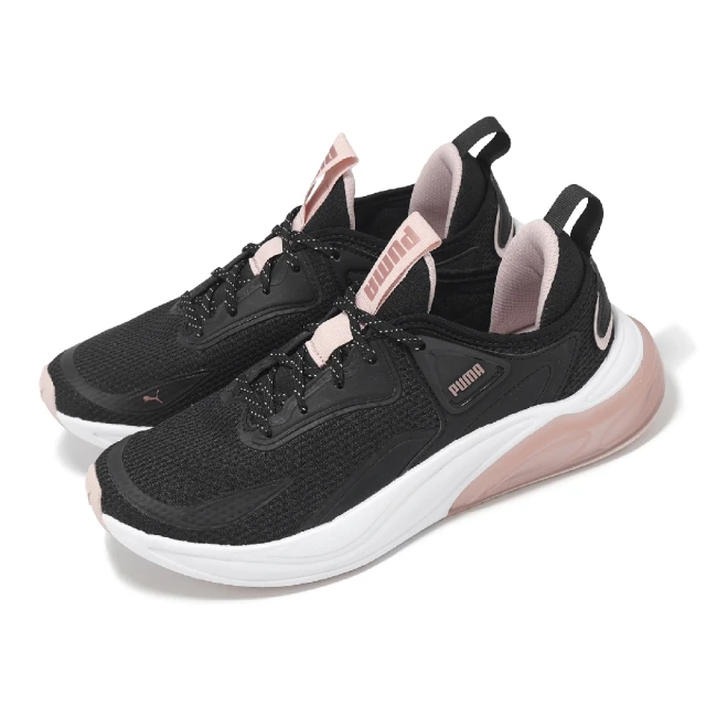 Puma Cell Alien Randomevent 米黃 運動 步 現貨 男女款 371402慢跑鞋【ADIDAS x NIKE】 歷史價格詳細信息