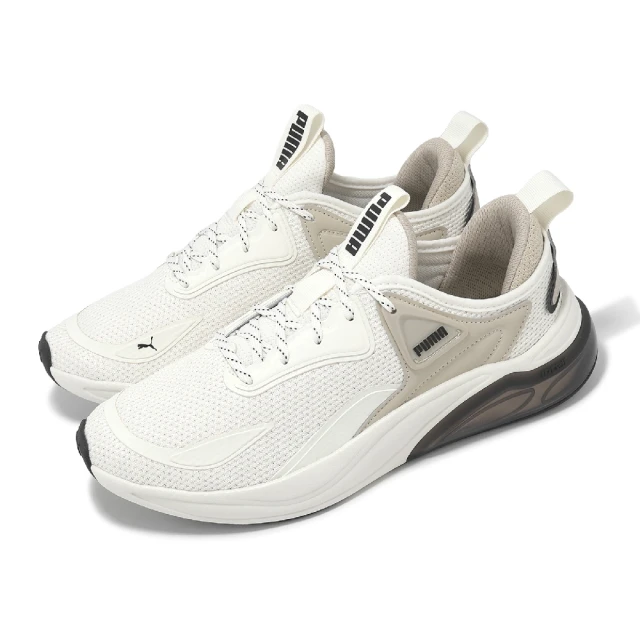 Puma Cell Alien Randomevent 米黃 運動 步 現貨 男女款 371402慢跑鞋【ADIDAS x NIKE】 歷史價格詳細信息