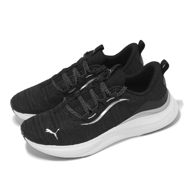 【PUMA】針織帽 史奴比 聯名款 Peanuts系列 毛帽 男 女 中性款 黃(02326802) 歷史價格詳細信息