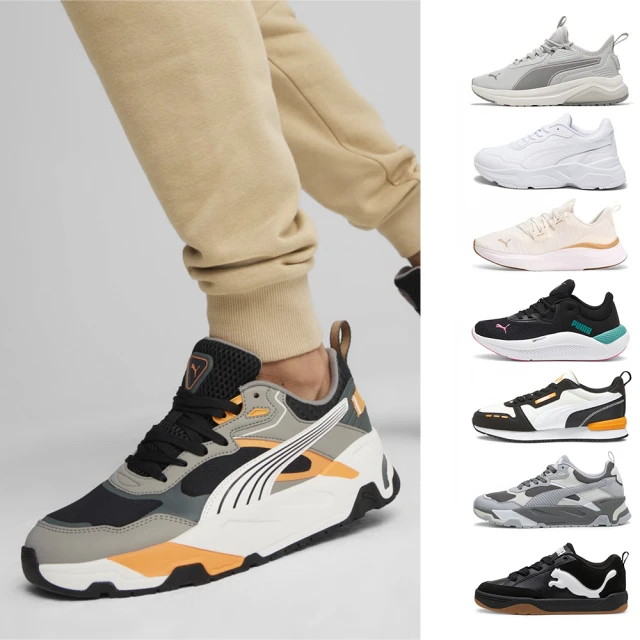 【PUMA】運動鞋 男女鞋 休閒鞋 慢跑鞋 多款任選(39768102 39229026 39391004 37787501 38928920) 歷史價格詳細信息