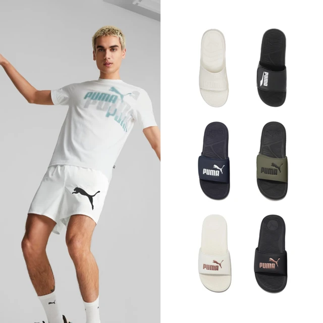 【PUMA】拖鞋 涼拖鞋 運動 休閒 男 女 Cool Cat 2.0 白黑藍綠米 魔鬼氈(38908103 38911206) 歷史價格詳細信息