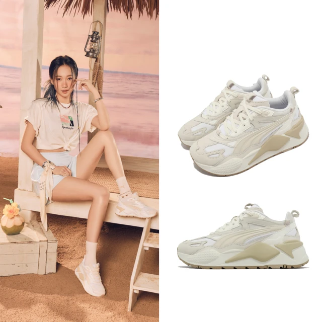 Puma RS-X Efekt Selflove Wns 女 燕麥白 吳卓源 代言款 復古 休閒鞋 39312701 歷史價格詳細信息