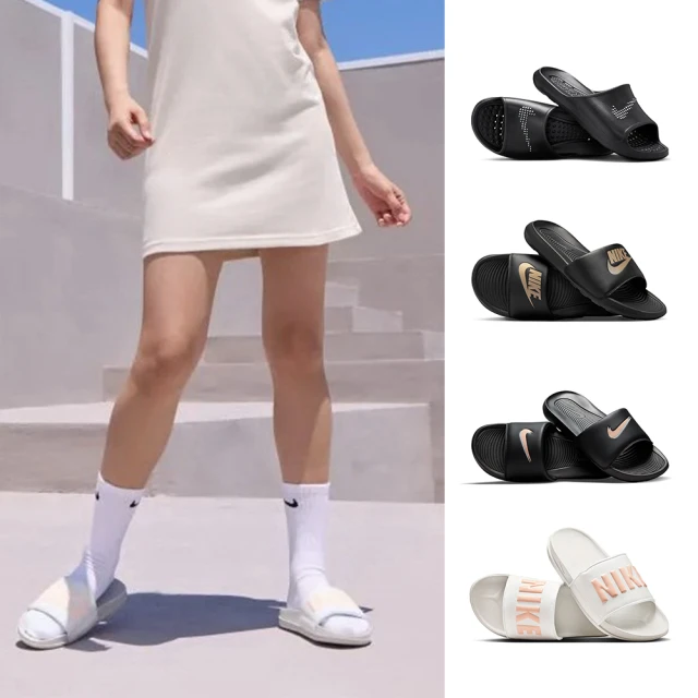 【NIKE 耐吉】拖鞋 涼鞋 女鞋 運動 毛毛拖 W CALM MULE SE 黑 FZ3118-001 歷史價格詳細信息