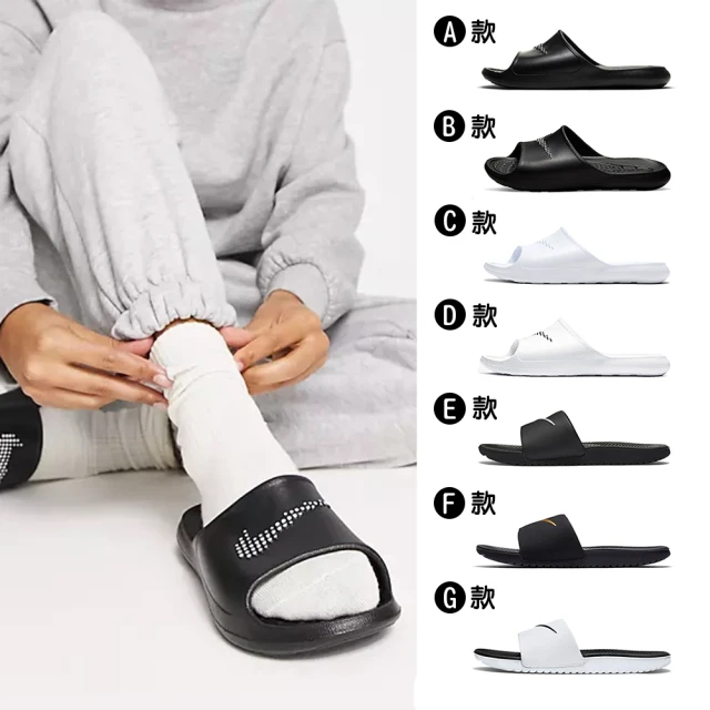 Nike 耐吉 拖鞋 Offcourt Adjust Slide 男鞋 女鞋 黑 魔鬼氈 涼拖鞋 休閒鞋 DQ9624-001 歷史價格詳細信息