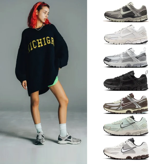 【NIKE】W NIKE ZOOM VOMERO 5 休閒鞋 女鞋 咖啡色-FD9920022 歷史價格詳細信息