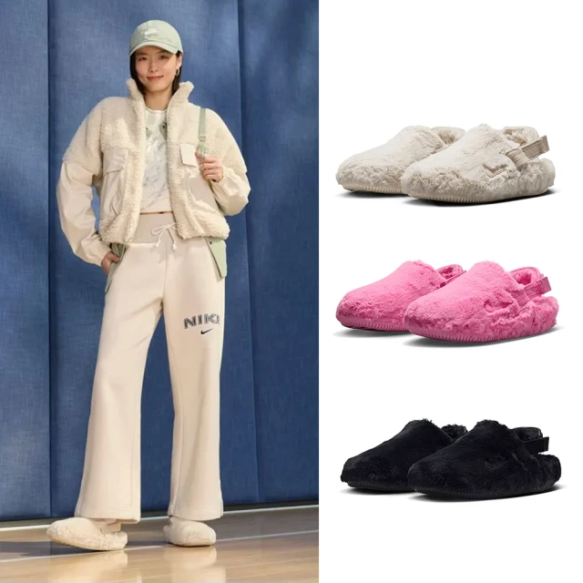 【NIKE 耐吉】穆勒涼鞋 Calm Mule 男鞋 女鞋 海軍藍 緩衝 膠底 涼拖鞋 涼鞋 防水(FD5131-400) 歷史價格詳細信息