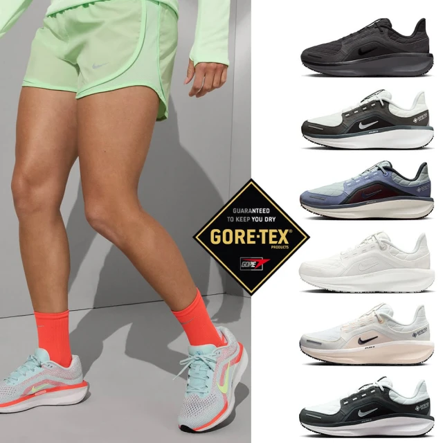 Nike 耐吉 慢跑鞋 Air Winflo 11 男鞋 黃 白 緩震 回彈 運動鞋 FJ9509-101 歷史價格詳細信息