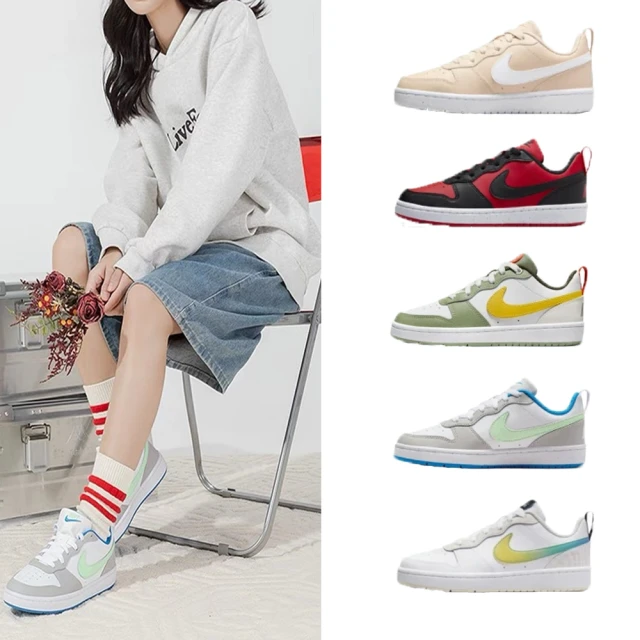 [鞋多多]耐吉 Nike Court Borough Mid 2 百搭單品中幫百搭透氣休閑運動板鞋韓國私人定單 滑板鞋 歷史價格詳細信息