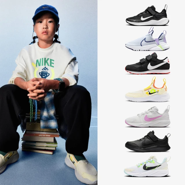 Nike耐吉童鞋>夏日前衛運動涼鞋DM0973黑(小童段)14-16cm 歷史價格詳細信息