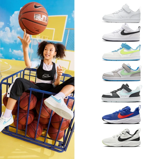 Nike耐吉童鞋>夏日前衛運動涼鞋DM0973黑(小童段)14-16cm 歷史價格詳細信息