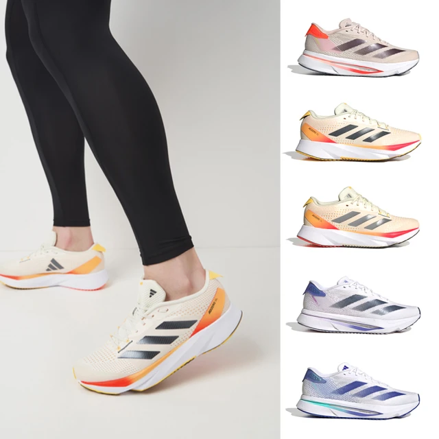adidas 愛迪達 慢跑鞋 Tensaur Run 2.0 CF K 中童 小朋友 白 藍 皮革 魔鬼氈 運動鞋 HQ1268 歷史價格詳細信息