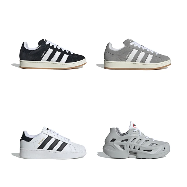 adidas 愛迪達 休閒鞋 Streetcheck 女鞋 白 黑 復古 皮革 貝殼頭 GW5493 歷史價格詳細信息