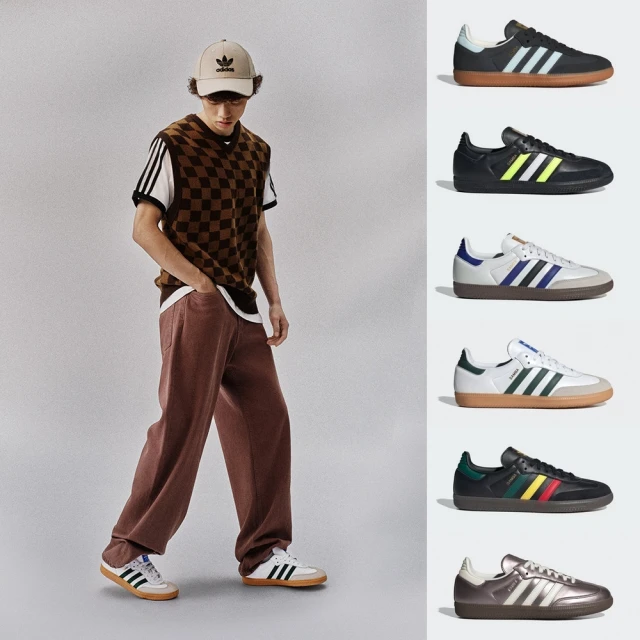 Adidas Samba OG ID1381 男女 休閒鞋 復古 德訓鞋 皮革 膠底 愛迪達 白 藍 歷史價格詳細信息