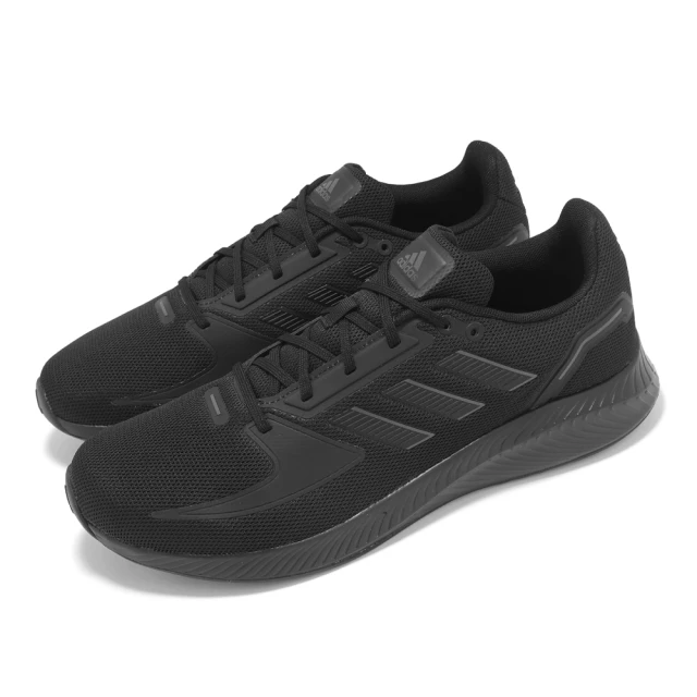 adidas 愛迪達 慢跑鞋 Galaxar Run M 男鞋 白 黑 輕量 避震 路跑 運動鞋 FX6895 歷史價格詳細信息