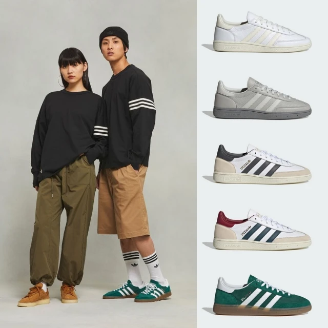 【adidas 愛迪達】精選休閒鞋 運動休閒鞋 男鞋/女鞋(共4款) 歷史價格詳細信息