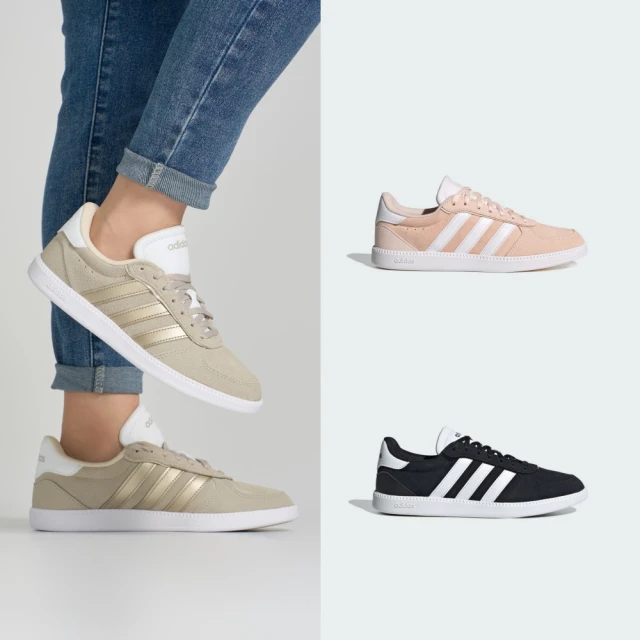 adidas 休閒鞋 Breaknet Plus 男鞋 白灰 黑 皮革 麂皮 異材質 經典 愛迪達 FY5914 歷史價格詳細信息