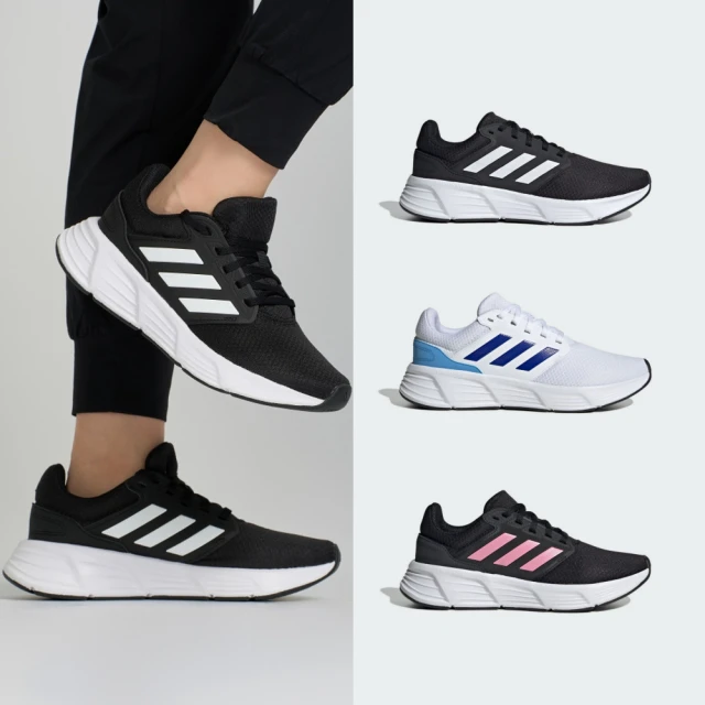 鞋多多ADIDAS愛迪達女鞋RUNFALCON 5 W輕便透氣運動鞋子跑步鞋IH7759 歷史價格詳細信息