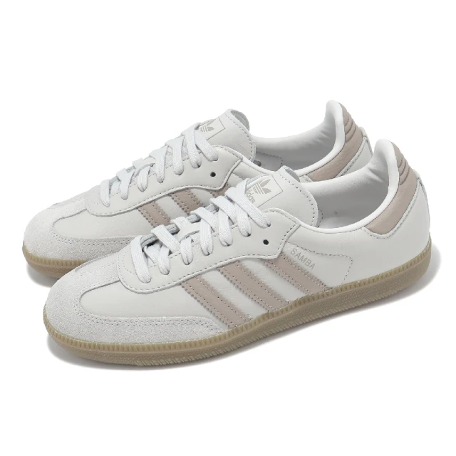 【adidas 愛迪達】德國國家隊外套DFB WC ANTHEM(HF4058) 歷史價格詳細信息