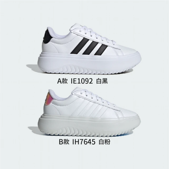 adidas 愛迪達 休閒鞋 Court Platform 女鞋 白 紫 皮革 厚底 增高 復古 HP9429 歷史價格詳細信息