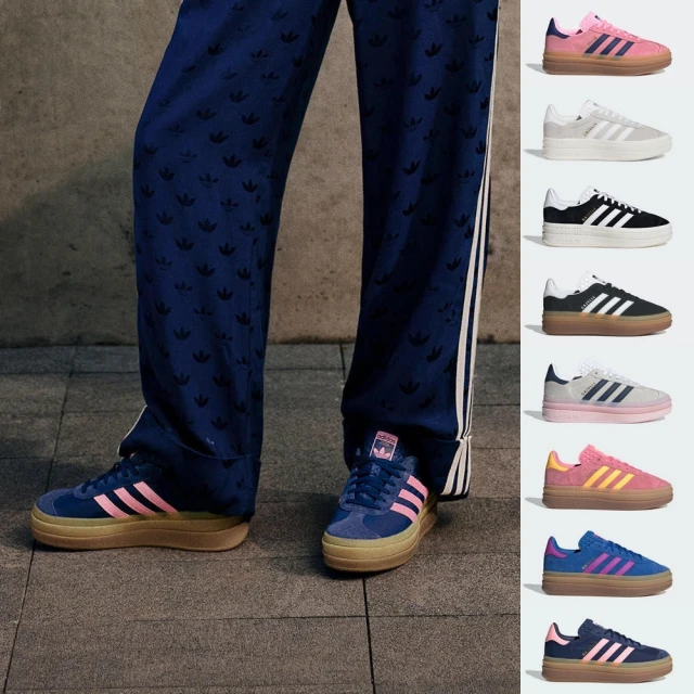 ADIDAS 休閒鞋 運動鞋 GAZELLE BOLD W 女 HQ6892 酒紅色 歷史價格詳細信息