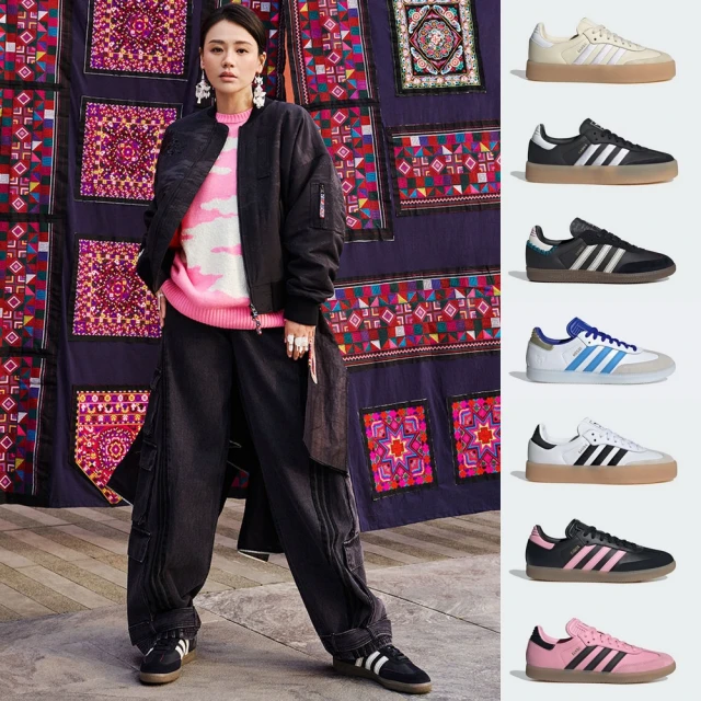 ADIDAS SAMBA OG 運動休閒鞋 卡其/咖啡 ID2047 Originals OUTDOOR風 現貨 歷史價格詳細信息