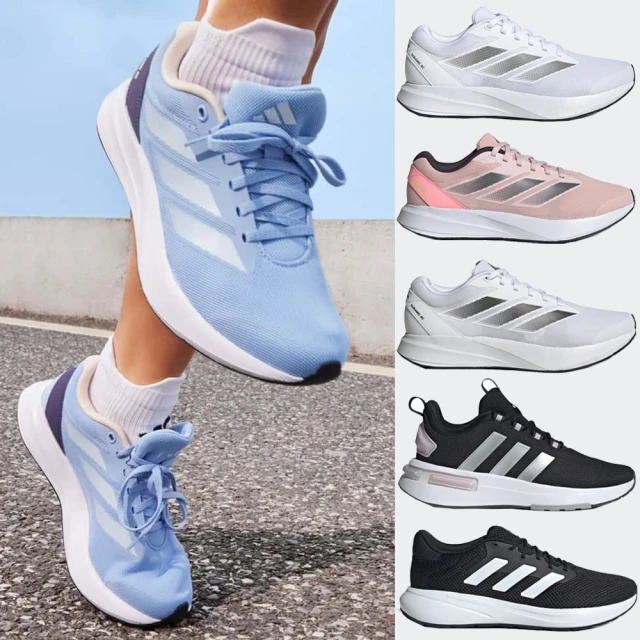 ADIDAS 女鞋 男鞋 慢跑鞋 RESPONSE RUNNER U -ID7336 歷史價格詳細信息