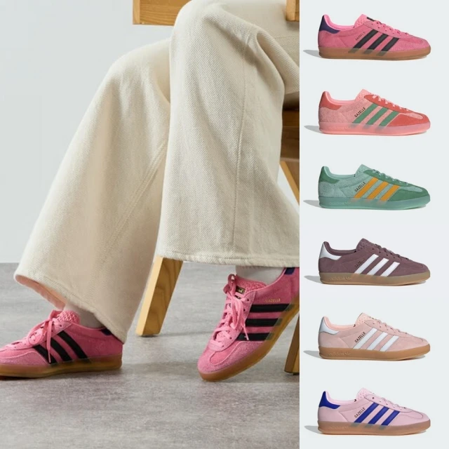 IE002 塑膠紗門把手 香檳色 紗窗把手 取手 塑膠把手 引手 歷史價格詳細信息