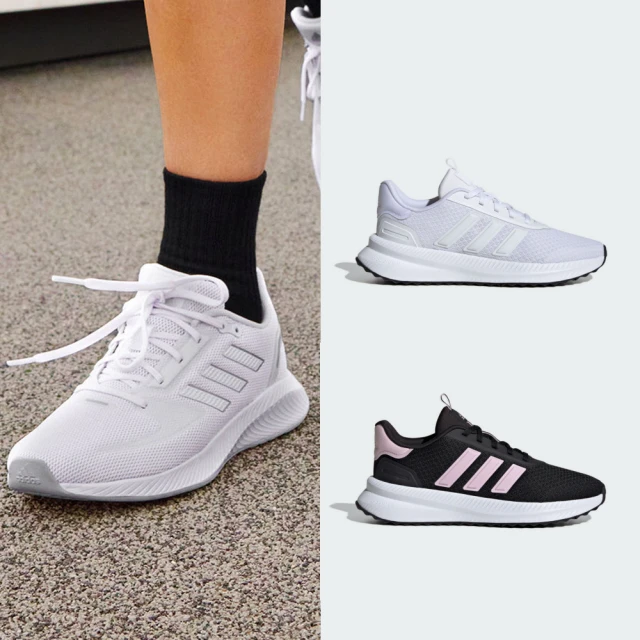 鞋多多ADIDAS愛迪達女鞋RUNFALCON 5 W輕便透氣運動鞋子跑步鞋IH7759 歷史價格詳細信息