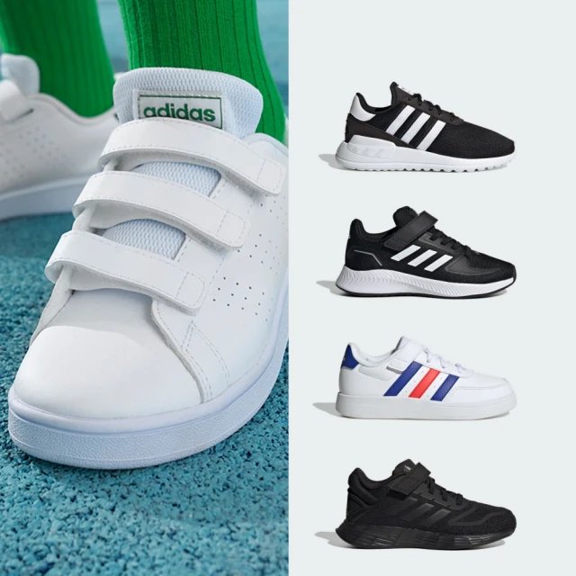 迪士尼童鞋男童休閒鞋2023秋冬款兒童運動鞋子防滑板鞋高筒女童鞋 歷史價格詳細信息