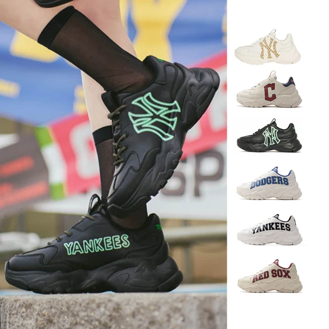 [鞋多多]MLB Chunky Liner Classic MLB 紐約洋基隊 藍白 復古老花 防滑耐磨中邦板鞋男女同款 歷史價格詳細信息