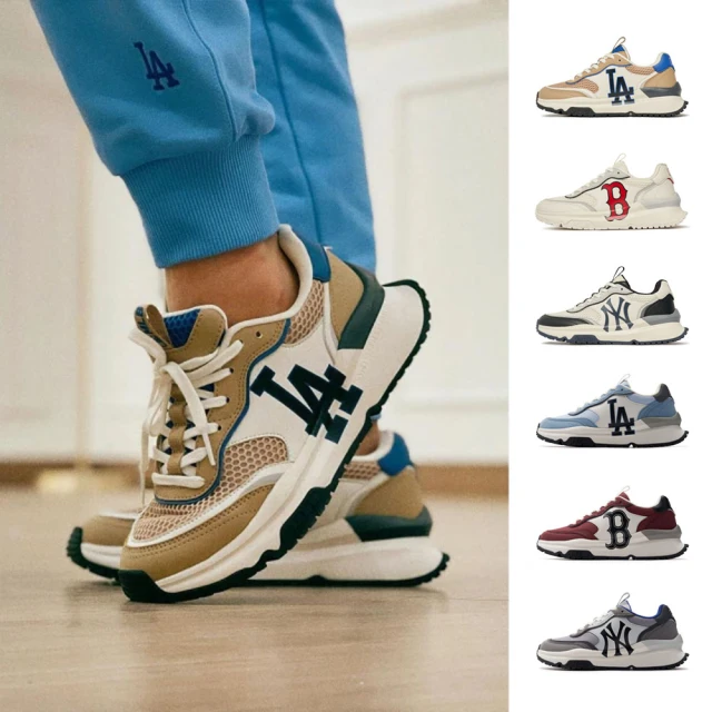 [鞋多多]MLB Chunky Liner Classic MLB 紐約洋基隊 藍白 復古老花 防滑耐磨中邦板鞋男女同款 歷史價格詳細信息