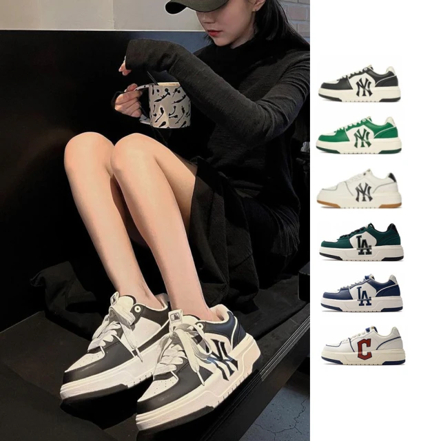 [鞋多多]MLB Chunky Liner Classic MLB 紐約洋基隊 藍白 復古老花 防滑耐磨中邦板鞋男女同款 歷史價格詳細信息