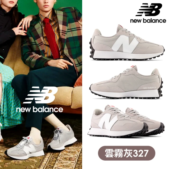 【NEW BALANCE】NB 運動鞋/復古鞋_男鞋/女鞋_淺灰色_MS327CGW-D 價格比較,價格查詢,歷史價格詳細信息