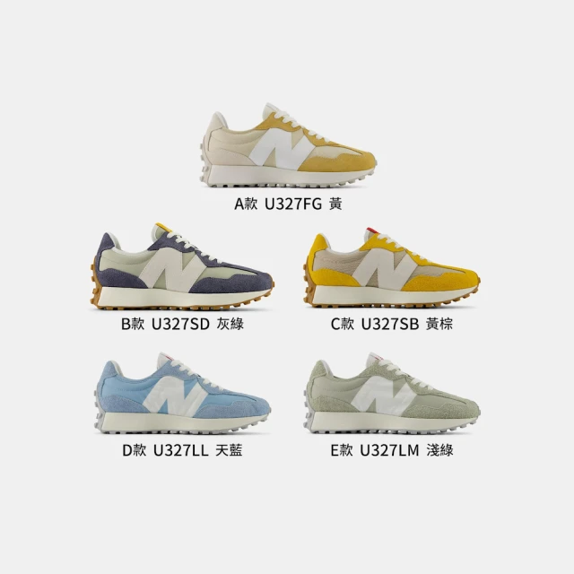 New Balance U327FF 男女 休閒鞋 運動 經典 復古 NB 327 D楦 舒適 穿搭 百搭 典雅灰 歷史價格詳細信息