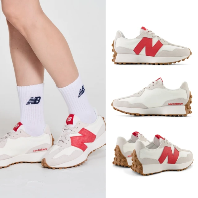 【NEW BALANCE】NB 327/530 復古鞋/運動鞋_女鞋/男鞋(MOMO獨家販售) 歷史價格詳細信息