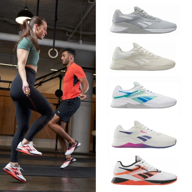 Reebok Nano X4 [100204756] 女 訓練鞋 運動鞋 支撐 穩定 交叉訓練 透氣 螢光綠 歷史價格詳細信息