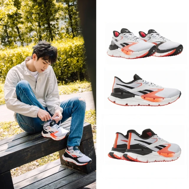 【REEBOK官方旗艦】FLOATZIG SYMMETROS 慢跑鞋_男_100206635 歷史價格詳細信息