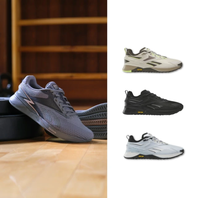 Reebok NANO X3 ADVENTURE 男鞋 女鞋 訓練鞋 舉重鞋 卡其綠 100033527 【樂買網】 歷史價格詳細信息