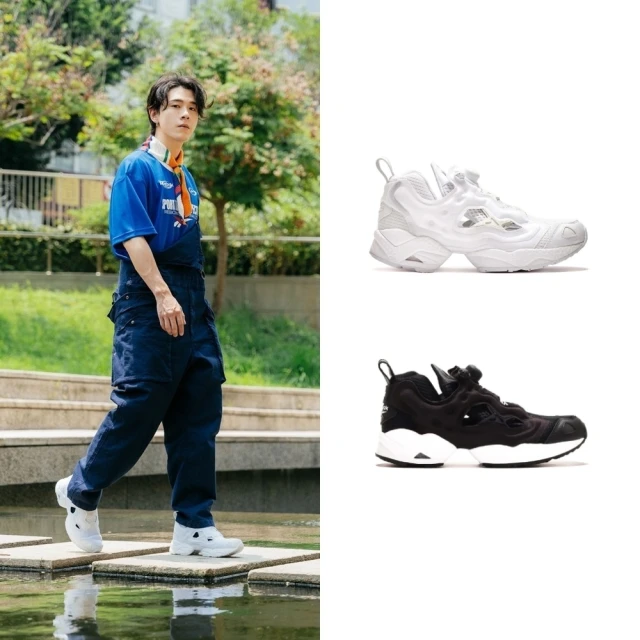 Reebok Instapump Fury 95 OG 黑 紫 充氣 葡萄 男鞋 復刻 【ACS】 GX2662 歷史價格詳細信息